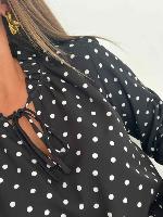 Robe Romy
