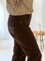 Jeans Désiré