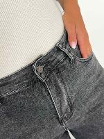 Jeans Alban