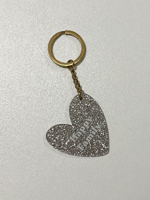 Porte clé « Cousine adorée »