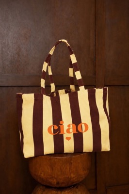 Sac Ciao (jaune/choco)