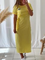 Robe Lemon