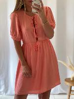 Robe Joyce
