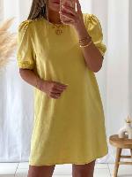 Robe Mindy (jaune)