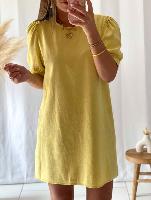 Robe Mindy (jaune)