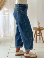 Jeans Bastien (bleu)