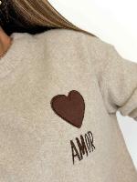 Pull Lilian