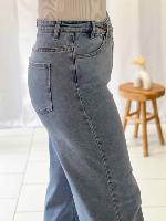 Jeans Eddy