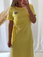 Robe Lemon